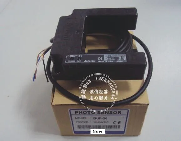 100%!!! yeni orijinal Fotoelektrik sensörler BUP-50 12-24V Kore markaları Görüntü 0