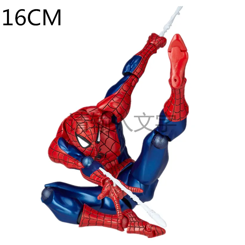16CM Avengers Kahraman Karakter Yamaguchi Rüzgar Örümcek Adam Çocuk Oyuncak Modeli El Yapımı Rol Yapma Koleksiyonu Noel doğum günü hediyesi Görüntü 0