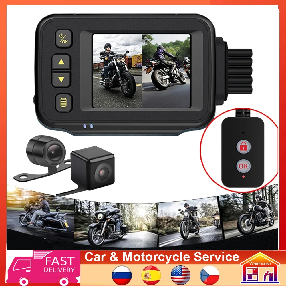 2 inç Motosiklet DVR Çift Lens Kamera Motorlu Çizgi Kam El Kontrol su geçirmez Ön / Arka motosiklet kamera kaydedici Görüntü 0