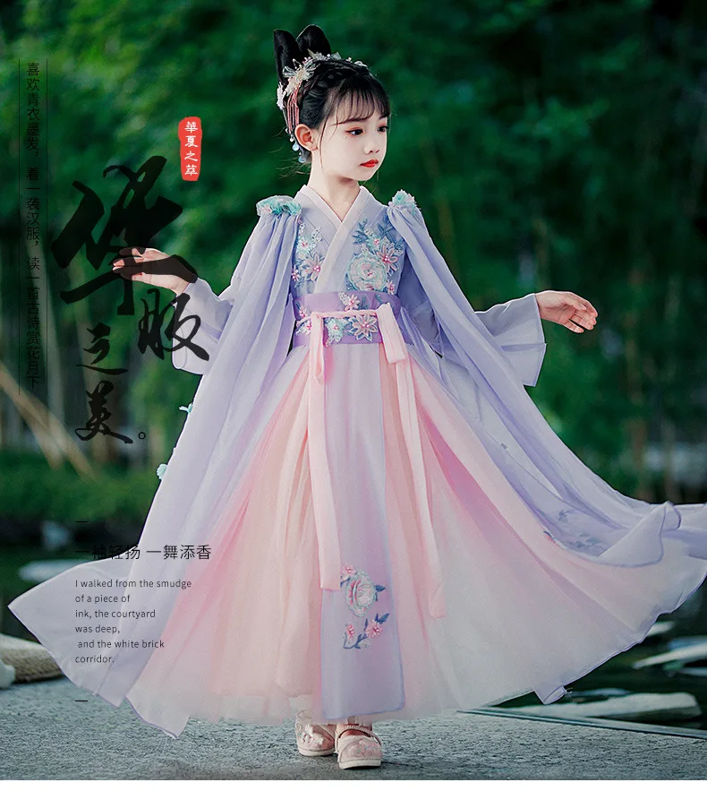 Kızlar Hanfu Çin Tarzı Elbiseler 2023 Yeni Çocuk Tang Takım Elbise Uzun Kollu V Yaka Patchwork Nakış Kemer Bahar Sonbahar Görüntü 4
