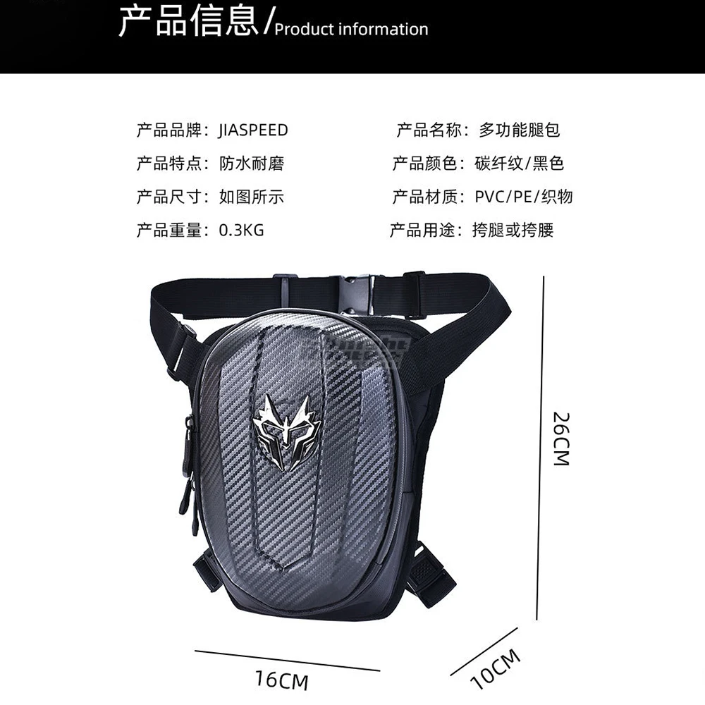 Su geçirmez bacak çantası Motosiklet Bagaj Binmek Çanta Açık Rahat Bel Çantası bel çantası Paketi Siyah Seyahat cep telefonu cüzdanı Erkekler Yeni Görüntü 2